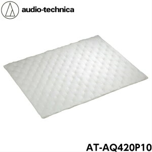 AT-AQ420P10 I[fBIeNjJ fbhjO Au\[uRbg 750×500mm 20mm 10 z audiotechnica AquieT ANCG