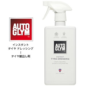I[gO AUTO GLYM CX^g ^C hbVO INSTANT TYRE DRESSING ^CbNX o ی  J[PApi KAi 20AITD500JP 500ml