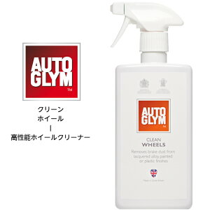 I[gO AUTO GLYM N[zC[ CLEAN WHEELS _zC[N[i[ u[L_Xg A~zC[ KAi 20ACW500JP 500ml
