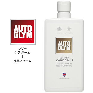 I[gO AUTO GLYM U[PAo[ LEATHER CARE BALM vpN[ h~  vV[g ێ CeA  J[PApi KAi 20ALCB500JP 500ml