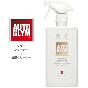 I[gO AUTO GLYM U[N[i[ LEATHER CLEANER vpN[i[  ꗎƂ L  J[PApi KAi 20ALC500JP 500ml