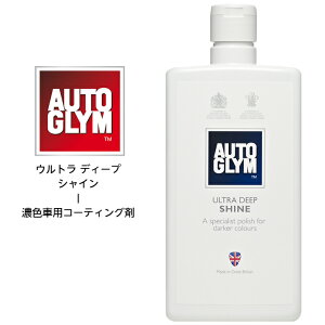 I[gO AUTO GLYM EgfB[vVC ULTRA DEEP SHINE ZFԗpR[eBO |}[ N[i[  o ی KAi 20AUDS500JP 500ml
