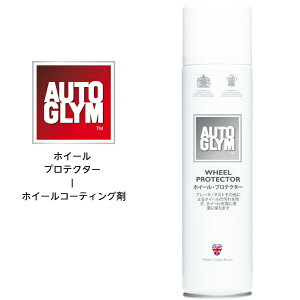 I[gO AUTO GLYM zC[veN^[ WHEEL PROTECTOR zC[R[eBO Xv[ u[L_Xg h  zC[16{ ʖ3x KAi 20AWP300JP 300ml