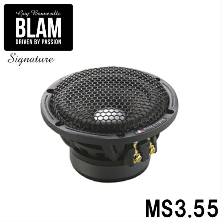 楽天市場】【在庫僅少】MS3.5580mmミッドレンジBLAM ブラム Signature 