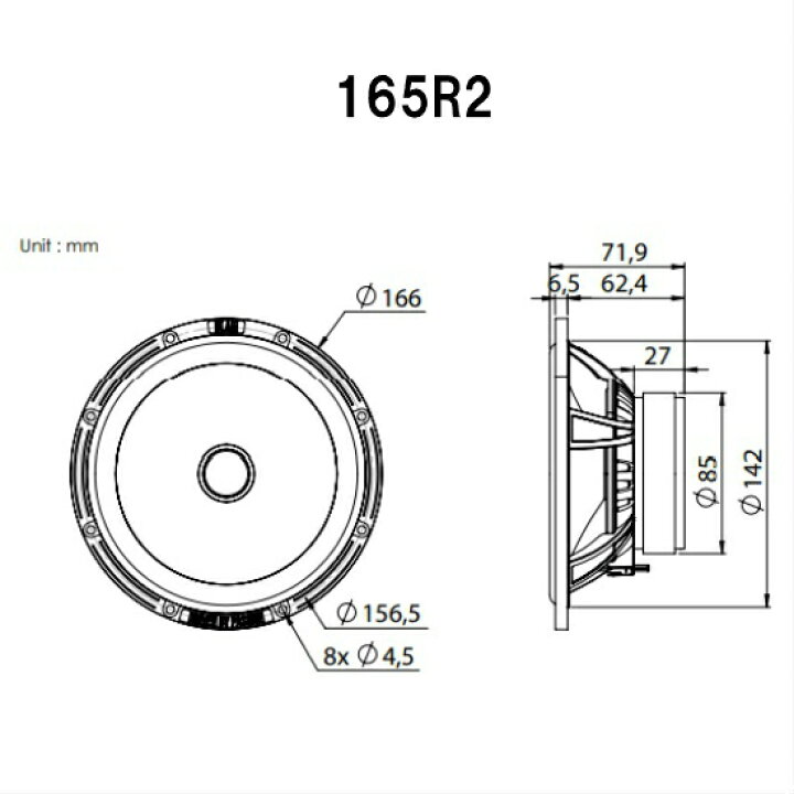 楽天市場】165RS2BLAM ブラム RELAX リラックス165mm セパレート 2way 