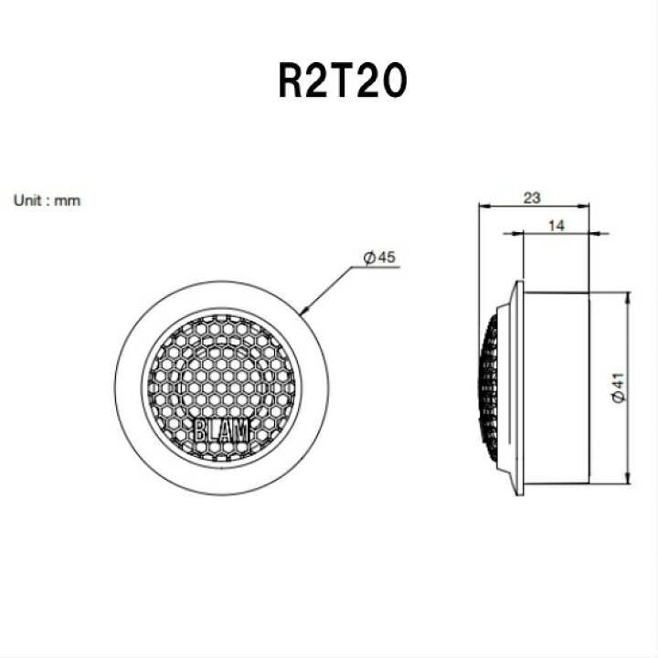楽天市場】165RS2BLAM ブラム RELAX リラックス165mm セパレート 2way 