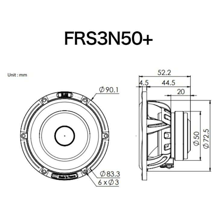 楽天市場】FRS3N50+80mmフルレンジ スコーカーBLAM ブラム Signature 