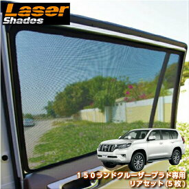 楽天市場 カーテン レース 車用品 バイク用品 の通販