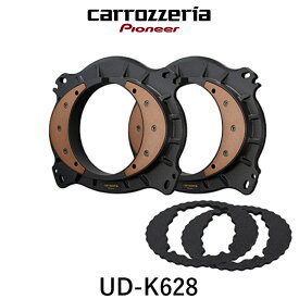 UD-K628 carrozzeria カロッツェリア 高音質インナーバッフルボード トヨタ 車用 ハイブリッドメタルダイキャスト ウェーブ形状遮音クッション