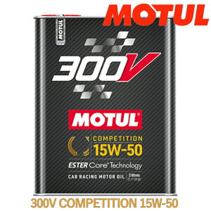 MOTUL 300V COMPETITION 15W50 2L×1 `[ RyeBV GWIC S@ESTER Core GXex[X 4Xg[NGWp K\ fB[[ Zn T[Lbg o ϋv o