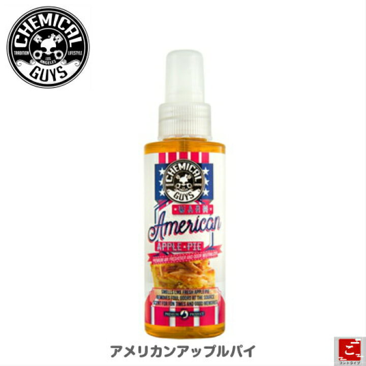 楽天市場 エアフレッシュナー 除菌 消臭 118mlapple Pie Scentアップルパイ セント焼きたてのアップルパイの香り アメリカの手作り お菓子芳香剤 車 カーケアchemicalguy S ケミカルガイズsmartwax スマートワックス関連 コントライブオンライン楽天市場店