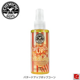楽天市場 Butter Up バターアップの通販