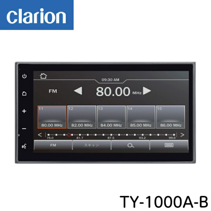楽天市場】クラリオン clarion TY-1000A-B 2DIN ディスプレイ 