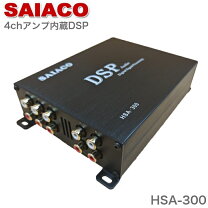 楽天市場】hsa－300－31の通販
