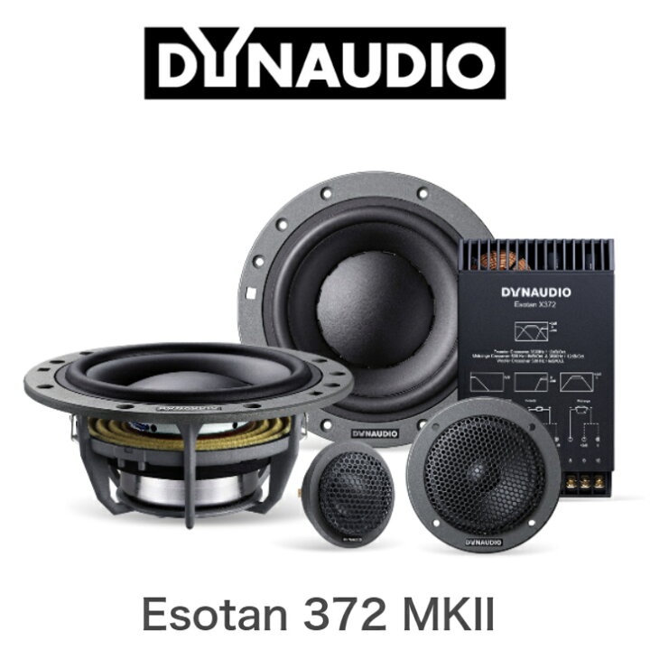 楽天市場】【メーカー欠品中/納期未定】DYNAUDIO ESOTAN 372 MK23way 