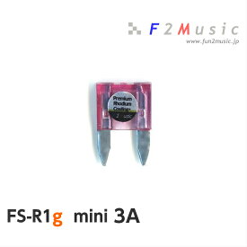 F2Music オートヒューズ mini 3AFS-R1g mini 3A3層プレミアムロジウムコーティング＋1個入り