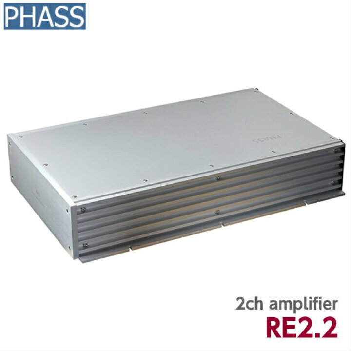 楽天市場】PHASS RE2.2ファス 40W×2ch パワーアンプRCA入力 : コント 