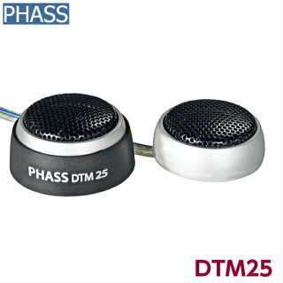 ファスツイーター25mm-phass-tweeter-dtm25