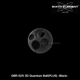 シックスエレメント SIXTH ELEMENT QBR-525 3D Quantum Ball(PLUS) -Black- クァンタムボール 1個入り 直径2.5mm カーオーディオ 音質改善グッズ オーディオアクセサリー 自作電源ケーブル (ケーブルに ヘッドフォン USB スピーカー ライン コアキシャル HDMI)