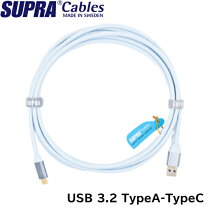 楽天市場】supra usbケーブルの通販