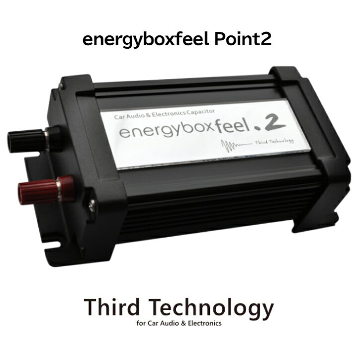 楽天市場】【在庫僅少】energybox feel Point2 キャパシター ナビ 