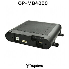 OP-MB4000 Yupiteru ユピテルマルチバッテリー駐車記録用 ドライブレコーダーオプションパーツ