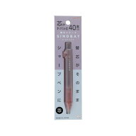 サンスター文具(Sun-Star Stationery) シャープペン 替え芯 シンドバット チークピンク S4485424