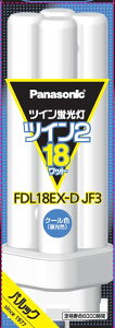�p�i�\�j�b�N �c�C���u���� 18�` �c�C��2 �N�[���F FDL18EXDJF3