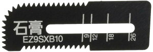 �p�i�\�j�b�N(Panasonic) �p���J�b�^�[ EZ45A3/EZ4543/EZ3571�p �΍p��p�u���[�h 2���g EZ9SXB10