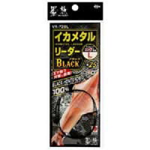 HARIMITSU(�n���~�c) VR-72BL �n���C�J���^�����[�_�[ �u���b�N �}�����O VR-72BL