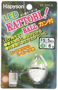 �n�s�\��(Hapyson) �J���t�� �������!�{�[�� �� FS YF-315-G