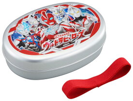 ウルトラヒーローズ アルミ子供弁当箱M AL 5 [仕切付]
