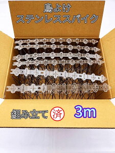 悯 悯 JX悯 XeX XpCN ygݗčς  3mz x_ 悯 e 悯 XeXƂV[g 悯s 悯XpCN 悯j ǔL悯 Aei 