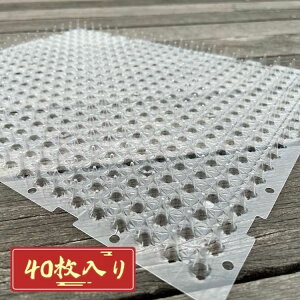L悯V[g L悯Ƃ}bg  420×340×18mmy40z8×5 Op LN 