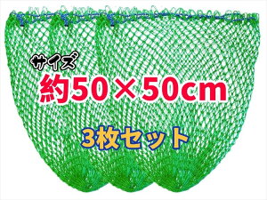  lbg O[bV 50×50cm y3Zbgz Ȏ҂ݑ ybg{g ʉ J S~ 앨n [p p ۊǗp np prbV 