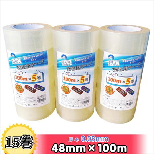 OPPe[v e[v e[v Ke[v y50 15z yʕp 48mm100m 15 1500m OPPe[v e[v OPPe[v e[v Ke[v 