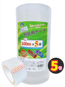 OPPe[v e[v e[v Ke[v y68 5z yʕp 48mm100m 5 500m OPPe[v e[v OPPe[v e[v Ke[v 