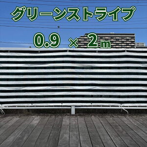 悯VF[h VF[h y0.9×2m O[XgCvz ډBVF[h I[jO OJbg TVF[h Ռlbg ډBlbg N[VF[h x_TVF[h ȃG