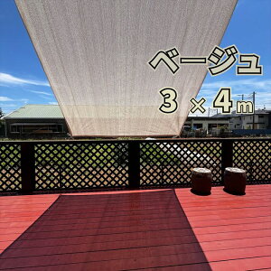 悯VF[h VF[h y3×4m x[Wz TVF[h ډBVF[h I[jO OJbg Ռlbg ډBlbg N[VF[h x_TVF[h ȃGlTVF