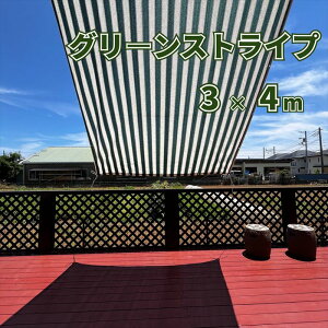 悯VF[h VF[h y3×4m O[XgCvz TVF[h ډBVF[h I[jO OJbg Ռlbg ډBlbg N[VF[h oRj[TVF[h 