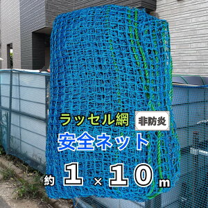 ONESORA Slbg h~lbg bZ u[ 1×10m 15mmڍ h H   ̈Shlbg hlbg Xܖhƃlbg {lbg Kilbg q ]h~lbg