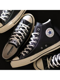 【公式】レザー オールスター US HI ハイカット CONVERSE コンバース シューズ・靴 スニーカー ブラック【送料無料】[Rakuten Fashion]