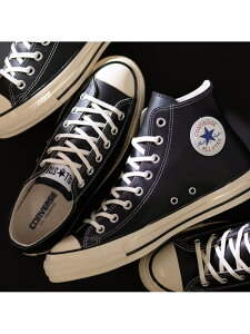 yCONVERSE zLEATHER ALL STAR US HI/yRo[X zU[@I[X^[@US@HI@nCJbg CONVERSE Ro[X V[YEC Xj[J[ ubNyz[Rakuten Fashion]