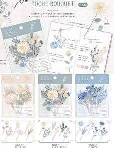 V[ |VFu[P t[NV[Q61043