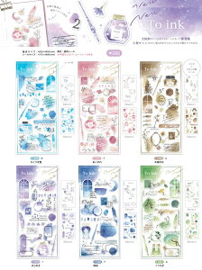 gD[CNV[ @To@ink V[ Q2210@N[A