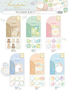 t[NV[@qgRgXebJ[V[ FV[@t[NV[@F@V[@@V[@hCt[  u[P@fRV[Q212