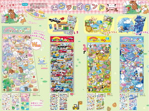 V[@GWChV[@N[AQ2212@N[A