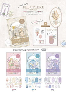 V[XebJ[@EtG[ t[NV[N[A@Q2302