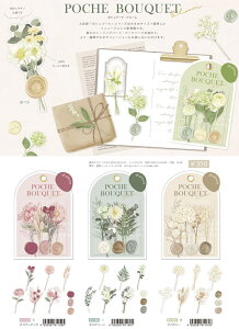 y݁zQ401@t[NV[@|VFu[PV[Eu[XebJ[ 9Q81159-81167@N[A