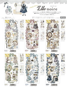 Gm[XebJ[ Gm[V[ 6@Q91065-91070@Q409@N[A